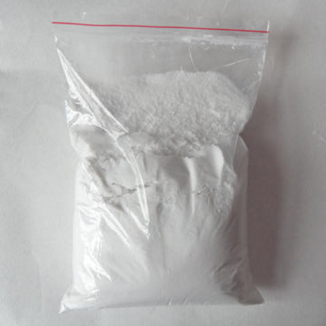 2-Propanamine,1-chloro-N,N-dimethyl-, hydrochloride (1:1),2-Propanamine,1-chloro-N,N-dimethyl-, hydrochloride (1:1)