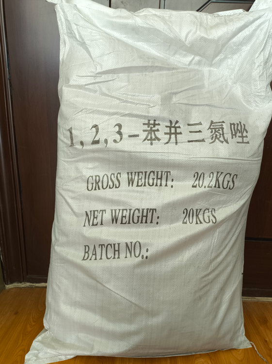 苯并三氮唑,1H-Benzotriazole