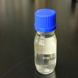 甲硫醇鈉水溶液,Sodium thiomethoxide