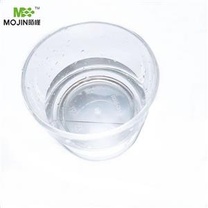 單蓖麻油酸甘油酯,GLYCERYL MONORICINOLEATE