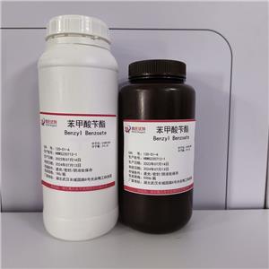 苯甲酸苄酯—120-51-4