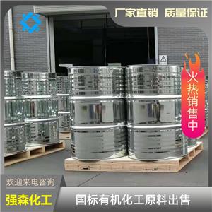 甘醇,Ethylene glycol; EG; MEG