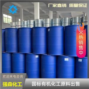 环丙醇,Cyclopropanol