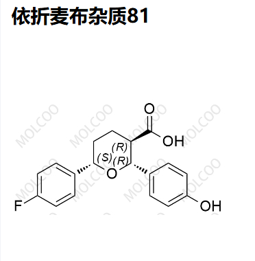 依折麦布杂质81,Ezetimibe Impurity 81