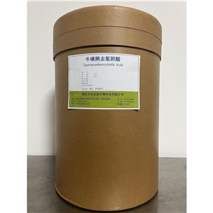 牛磺熊去氧膽酸,Tauroursodeoxycholic Acid