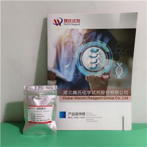 磷酸氯喹,Chloroquine diphosphate