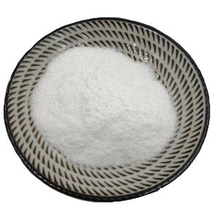 鯨蠟醇磷酸酯鉀,POTASSIUM CETYL PHOSPHATE