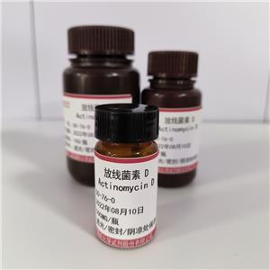 放线菌素 D,Actinomycin D