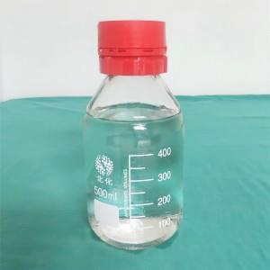 氯化氢乙酸乙酯溶液,Ethyl hydrogen chloride solution