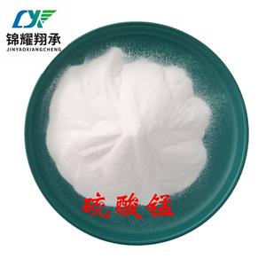 硫酸錳,Manganese sulfate