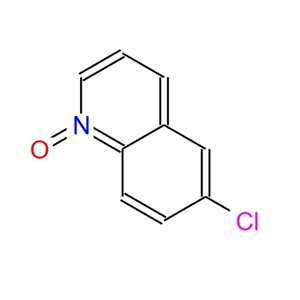 6-氯喹啉氮氧化物