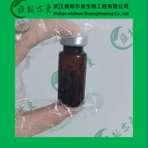 硝普鈉,Sodium nitroprusside dihydrate