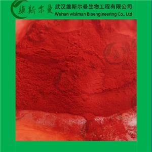 硝普鈉,Sodium nitroprusside dihydrate