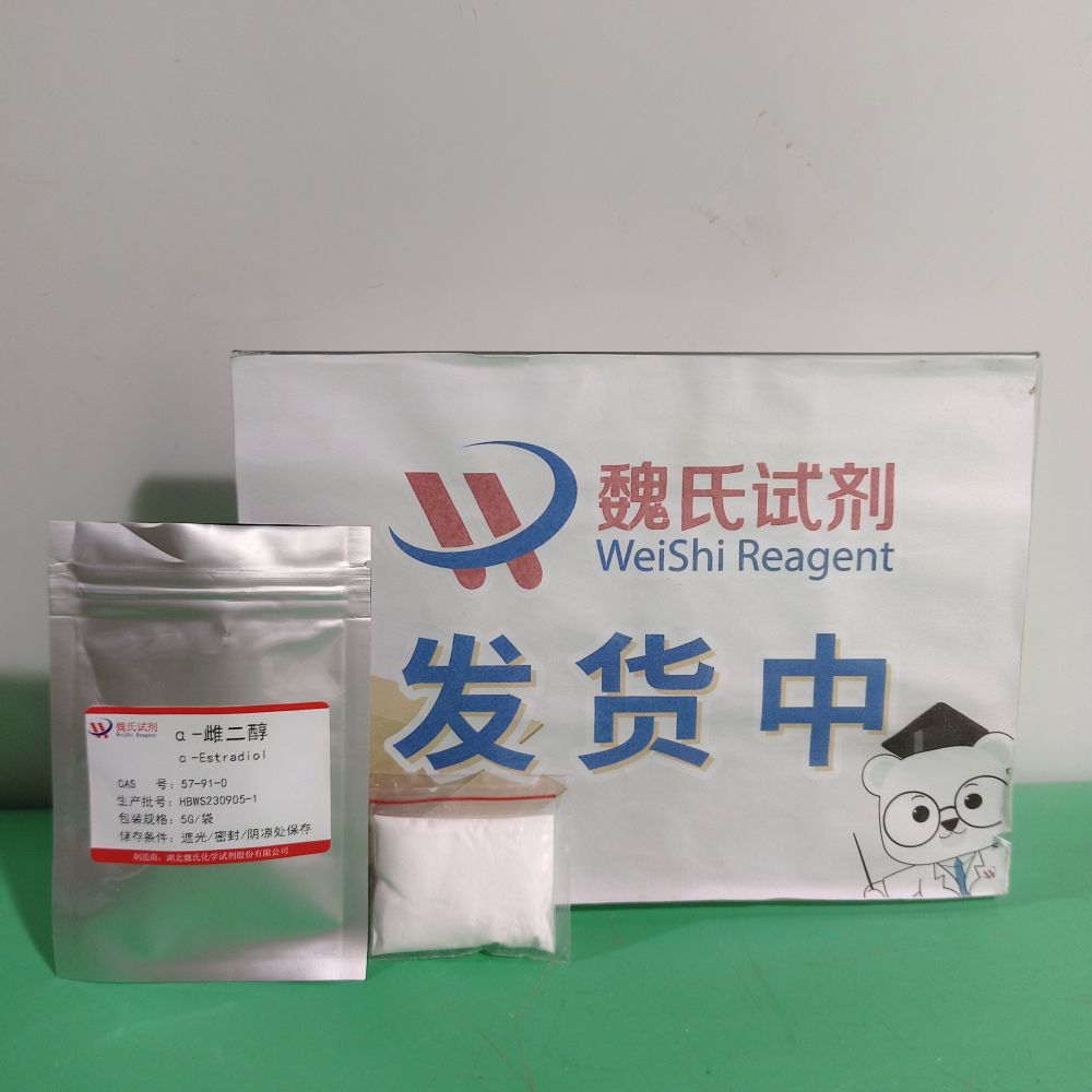 α-雌二醇,α-Estradiol