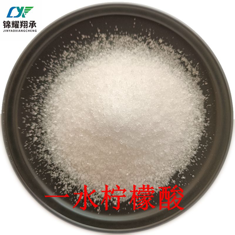 一水檸檬酸,Citric acid monohydrate