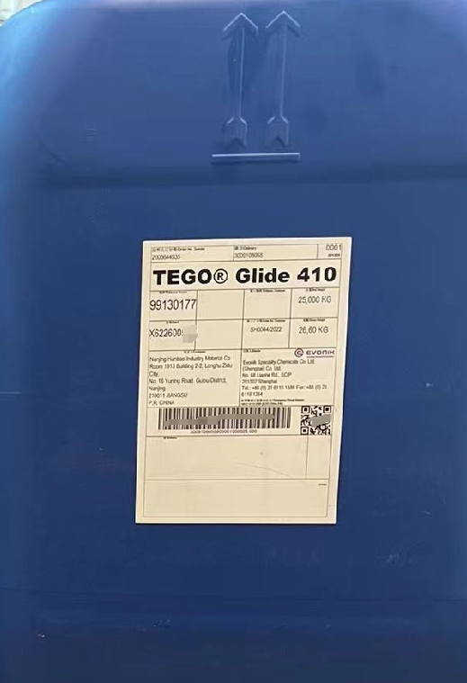 迪高 410,TEGO Glide 410