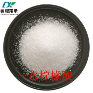 一水檸檬酸,Citric acid monohydrate