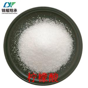 一水檸檬酸,Citric acid monohydrate