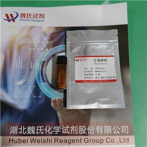 立福康唑,4-[2-[(2R,3R)-3-(2,4-difluorophenyl)-3-hydroxy-4-(1,2,4-triazol-1-yl)b utan-2-yl]-1,3-thiazol-4-yl]benzonitrile