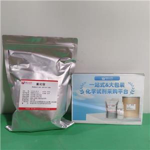 氯化铵,Ammonium chloride