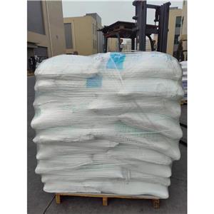 鹽酸羥胺,Hydroxylamine hydrochloride