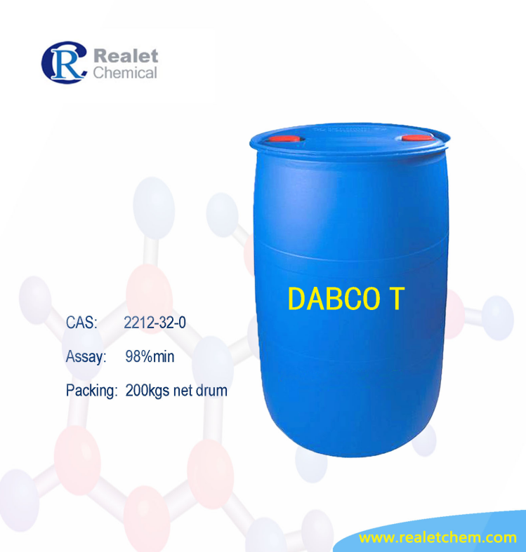 N-甲基-N-(N,N-二甲胺基乙基)乙醇胺,DABCO T;;N-METHYL-N-(N,N-DIMETHYLAMINOETHYL)-AMINOETHANOL