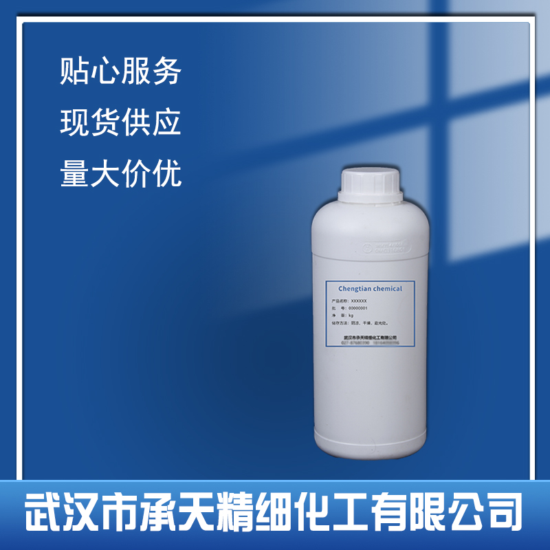 女贞醛,2,4-DIMETHYL-3-CYCLOHEXENECARBOXALDEHYDE