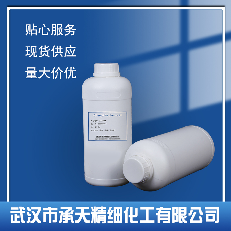 柳酸苄酯,Benzyl salicylate