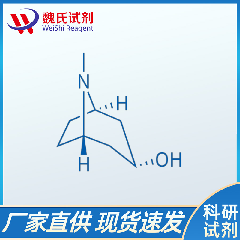 3-氟-4'-丁基聯(lián)苯硼酸,(3-Fluoro-4'-butyl[1,1'-biphenyl]-4-yl)boronic acid