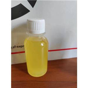 聚甘油-10 辛酸酯（十聚甘油单辛酸酯）高HLB值乳化剂