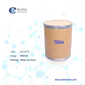 三乙烯二胺TEDA，高质量。量大从优