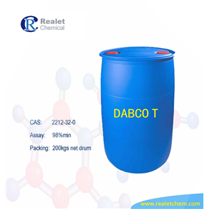 N-甲基-N-(N,N-二甲胺基乙基)乙醇胺,DABC O,TMAEA