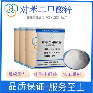 对苯二甲酸锌,TEREPHTHALIC ACID ZINC SALT