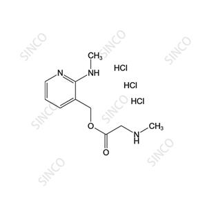 艾沙康唑杂质42三盐酸盐,2732924-98-8