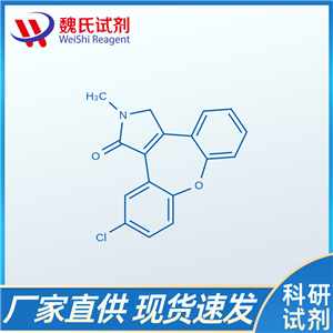 魏氏试剂   3,4,5-三氟苯硼酸—143418-49-9