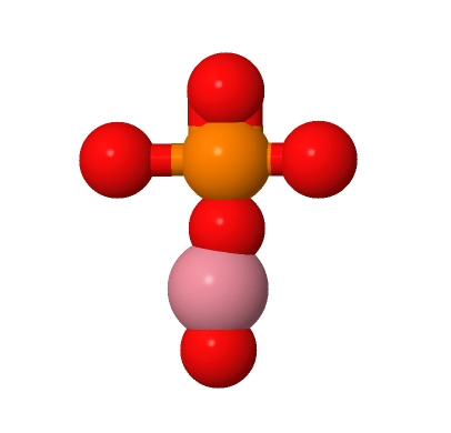 磷酸钴,Cobalt(II) phosphate hydrate