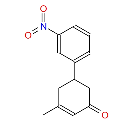 硝苯地平雜質(zhì)10,Nifedipine impurity 10