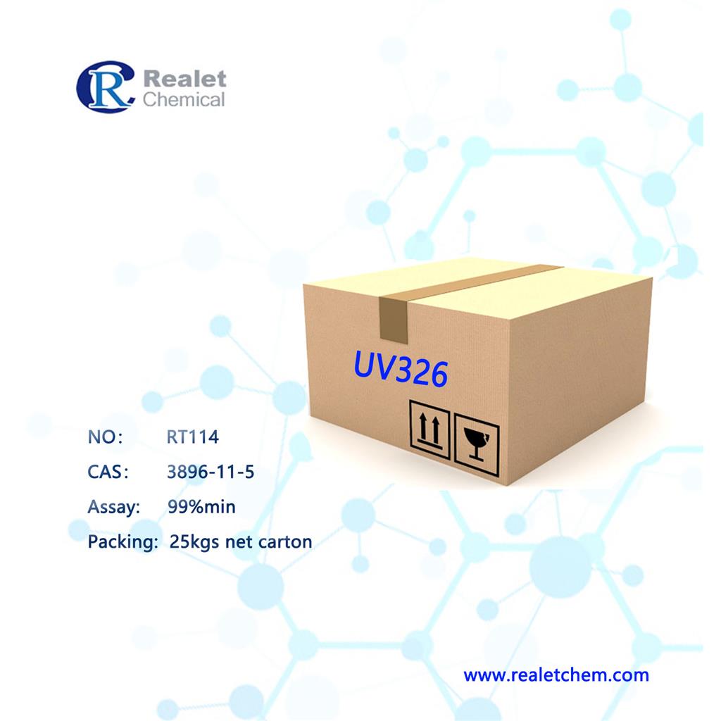 紫外線吸收劑 UV－326,UV Absorber 326