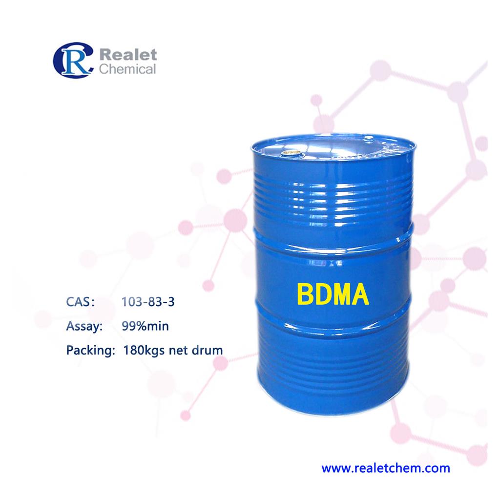 N,N-二甲基苄胺,BDMA;N, N- DiMethylbenzylaMine