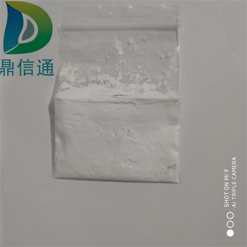 蘭索拉唑,Lansoprazole