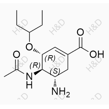 奧司他韋EP雜質(zhì)C,Oseltamivir EP Impurity C