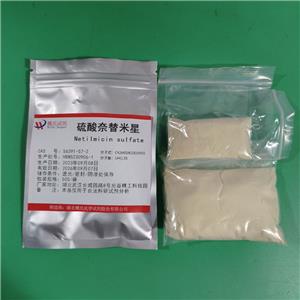 硫酸奈替米星,Netilmicin sulfate