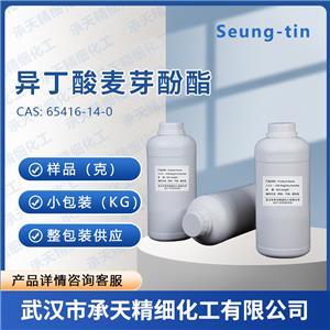 异丁酸麦芽酚酯 65416-14-0