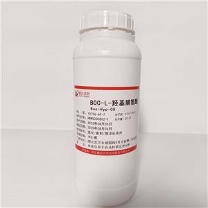 Boc-L-羟脯氨酸,BOC-L-hydroxyproline