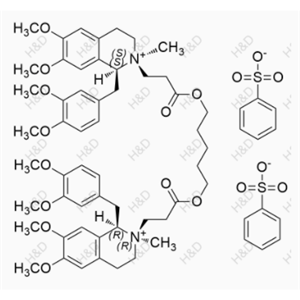 恒丰万达-阿曲库铵杂质S(苯磺酸盐)