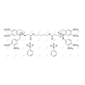 阿曲库铵杂质2,Atracurium Impurity 2