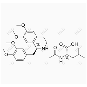 恒丰万达-阿曲库铵杂质43(S-亮氨酸盐)