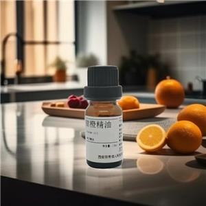 甜橙精油,Orange essential oil