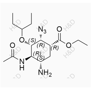 奥司他韦EP杂质B,Oseltamivir EP Impurity B