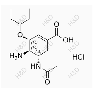 奥司他韦EP杂质A(盐酸盐）,Oseltamivir EP Impurity A (Hydrochloride)